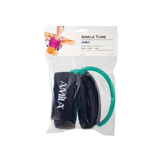 Amila Λάστιχο Ankle Tube, Μεσαίο Amila Λάστιχο Ankle Tube, Μεσαίο